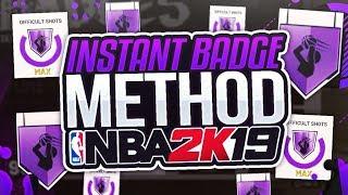 NBA 2K19 INSTANT BADGE METHOD GET ALL THE BEST BADGES ON YOUR BUILDSARCHETYPES WITH NO MYCAREER
