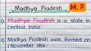 10 Lines On Madhya Pradesh in English ll About Madhya Pradesh ll