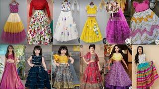 Kids Lehenga Designs 2024Latest Lehenga Designs for Baby Girlsछोटी लड़कियों के लिए लहंगा डिज़ाइन