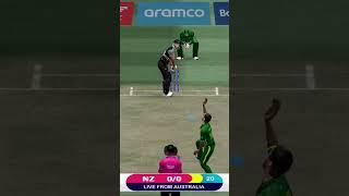 Shaheen Afridi Almost got wicket on 1st ball of semifinal #t20worldcup #pakvsnz #shaheenafridi