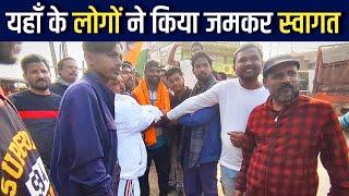 लोगों ने तो आज मुझे क्रांतिकारी बना दिया  Warm Welcome in a Village site