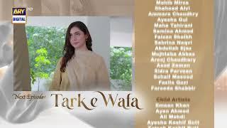 Tark E Wafa Episode 3  Teaser  ARY Digital Drama