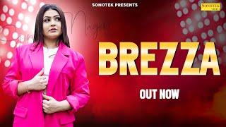 Gori Nagori Dance Video Brezza  Ashu Twinkle  Haryanvi Song  New Dance Video Gori Nagori