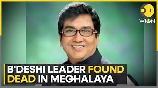 Bangladeshi leader Ishaque Ali Khan of Awami League found dead in Meghalaya  WION