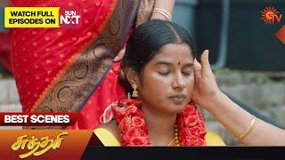 Sundari - Best Scenes  16 July 2023  Sun TV  Tamil Serial