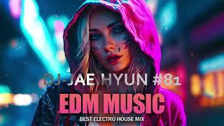 그냥 그냥 들으면 기분이 좋아지는 EDM CLUB MUSIC 헬스클럽음악드라이브EDM헌팅포차