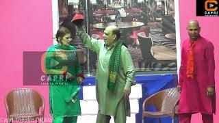 Vicky Kodu  Shoka Shakotia  Shaukat Rangeela  New Comedy Stage Drama  Capri Theatre