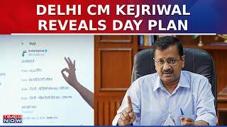 Delhi CM Arvind Kejriwals Election Campaign Plan Set To Hold Press Conference At AAP Headquarters