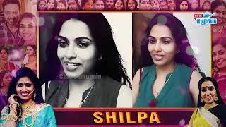 Simran Sister Shilpa Biography  Aaha Kalyanam Villi Chitra Personal Life Toxic Marriage & Divorce