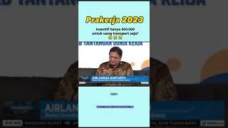 Kapan Prakerja Skema Normal Dibuka?? #Prakerja2023 #PrakerjaSkemaNormal #KartuPrakerja