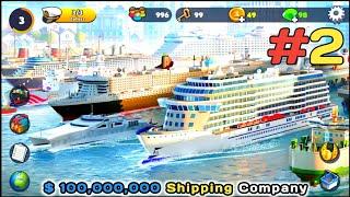 Port City Ship Tycoon Games - $100000000 Shipping Company - Part 2 #viral