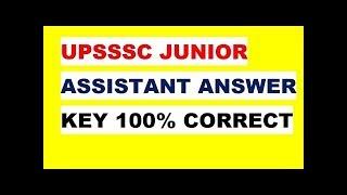 #upsssc  HINDI explanation upsssc junior assistant answer key 4 January 2019 Part 1