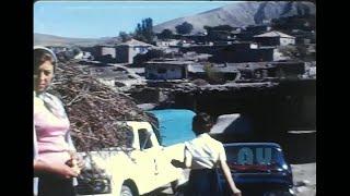 Memleket Ziyareti 1960’ların İkinci Yarısı 8mm Film