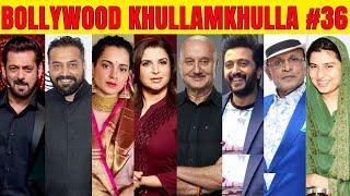 Bollywood Khullam Khulla 36  KRK #krkreview #bollywoodgossips #Bollywood News #krk #prabhas #kalki