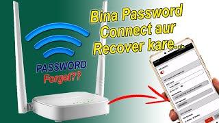 How to recover forgot WiFi password in mobile Tenda N301  WPS