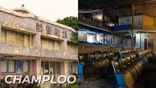 Discovering the OLDEST post-war movie theater in Okinawa SHURI THEATHER