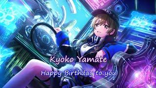 「D4DJ Groovy Mix EN」Kyoko Yamates Birthday Area Convos