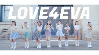 KPOP IN PUBLIC LOONAyyxy 이달의 소녀 yyxy - love4eva Dance Cover Student project