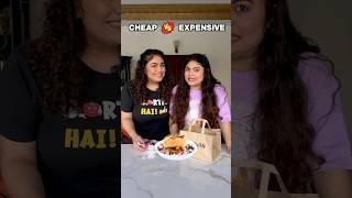 ₹30 vs. ₹300 ki Dabeli Cheap vs. Expensive Dabeli Comparison  #thakursisters #shorts