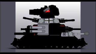 Hybrid VK-44 1.0 + VK-44 CITADEL Fans Made Version  HomeAnimations - Cartoons About Tanks