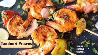 tandoori prawns  tandoori prawns tikka recipe  prawns tandoori on tawa  prawns starters Indian