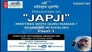 LIVE  Discourses on JAPJI Sahib   Rajbir Singh ji  19 October 2024