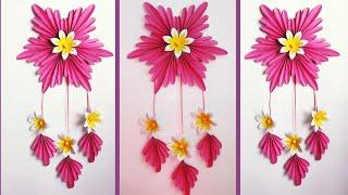 wallmate craft idea  decoration idea paper flower wallhanging diy craft paper craft