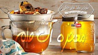 Homemade Bone Broth - معجزه عصاره آب قلم - مکمل غذایی خانگی سالم با خواص فراوان