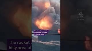 Watch Chinese space rocket crash land