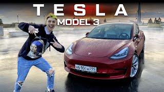 Обзор Tesla Model 3