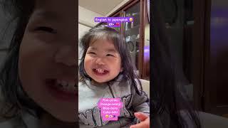 English to japanglish with yukachan ️ #filipinojapanesefamily #baby #japan #cute #cutebaby