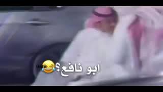 تصميم  الطاره ابو نافع  كنق الشفاء  .