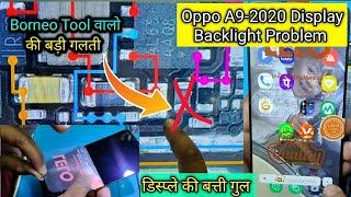 Oppo A9-2020 Display Backlight Problem Dim Light Solution