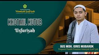 #3 LIVE NGAJI RAMADHAN  USFURIYAH