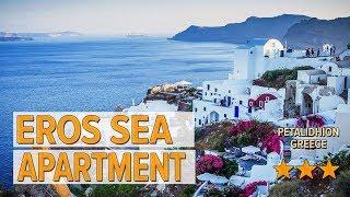 Eros Sea Apartment hotel review  Hotels in Petalidhion  Greek Hotels