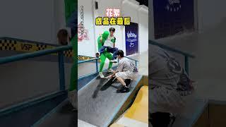 Be sure to watch the end Extreme Sports Childrens Skateboarding Skateboarding Together Skateboardi