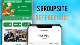 S GROUP MALL NEW ONLINE SHOPPING MALL USDT SITE 2024  MINIMUM DEPOSIT 5 USDT