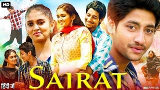 Sairat Full Movie In Hindi  Rinku Rajguru  Akash Thosar  Sambhaji Tangde  Review & Facts