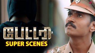 Battery Super Scenes  The clever cop and his motives behind the assassinations  Senguttuvan