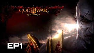 GOD OF WAR 3 ITA PS4
