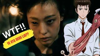 Ye Anime Live-Action Sabko Hila Kr Rakh Degi  Parasyte The Grey  IntroNerd