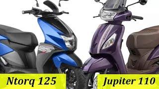 TVS Jupiter 110 vs TVS NTORQ 125  Difference Between TVS NTORQ 125 & TVS Jupiter 110  @RajuSNair