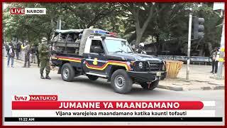 Polisi walipua vitoa machozi  kutawanyayisha vikundi vya vijana upande wa Tom Mboya