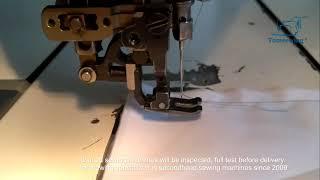 JUKI DLU 5490 Japan Used Refurbished Sewing Machine Sale in Mexico Peru Turkey KazakhstanTomsewing