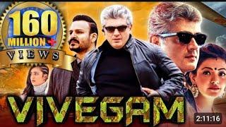 Vivegam 2018 Full Hindi Dubbed Movie  Ajith Kumar Vivek oberoi Kajal Aggarwal