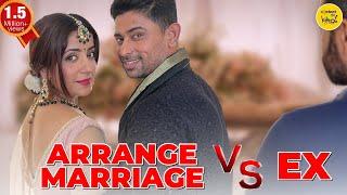 EX or ARRANGE MARRIAGE Short Film  Love Story Hindi Short Movies  Content Ka Keeda