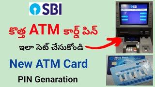 sbi atm pin generation teluguhow to create sbi new atm card pinsbi new debit card pin generation