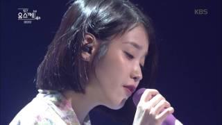 유희열의 스케치북 Yu Huiyeols Sketchbook - 아이유 - 팔레트. 20170429