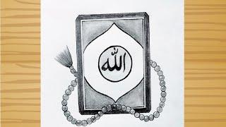 How to draw a Quran with Tasbeeh - pencil sketch  Beautiful Quran Drawing Tutorial Step By Step