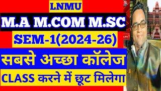 Lnmu PG Admission 2024-26 Online Apply